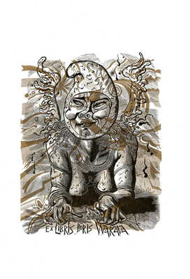 Верхоланцев Михаил Михайлович. Лот из 15 экслибрисов 